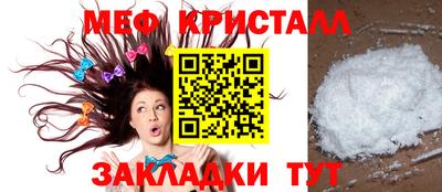 скорость Дубна