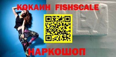 скорость Дубна