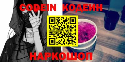 скорость Дубна
