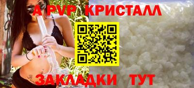 скорость Дубна