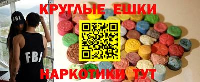 скорость Дубна