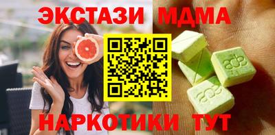 скорость Дубна