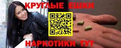 скорость Дубна