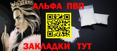 скорость Дубна