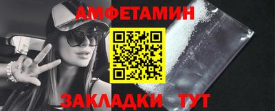 скорость Дубна