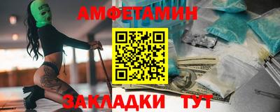 скорость Дубна
