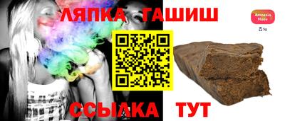 скорость Дубна