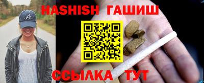 амф Донской