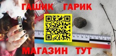 амф Донской