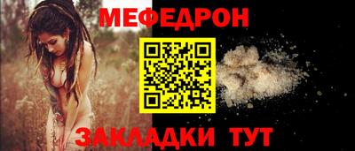 скорость Дубна
