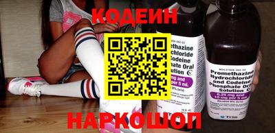 скорость Дубна