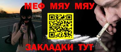 скорость Дубна